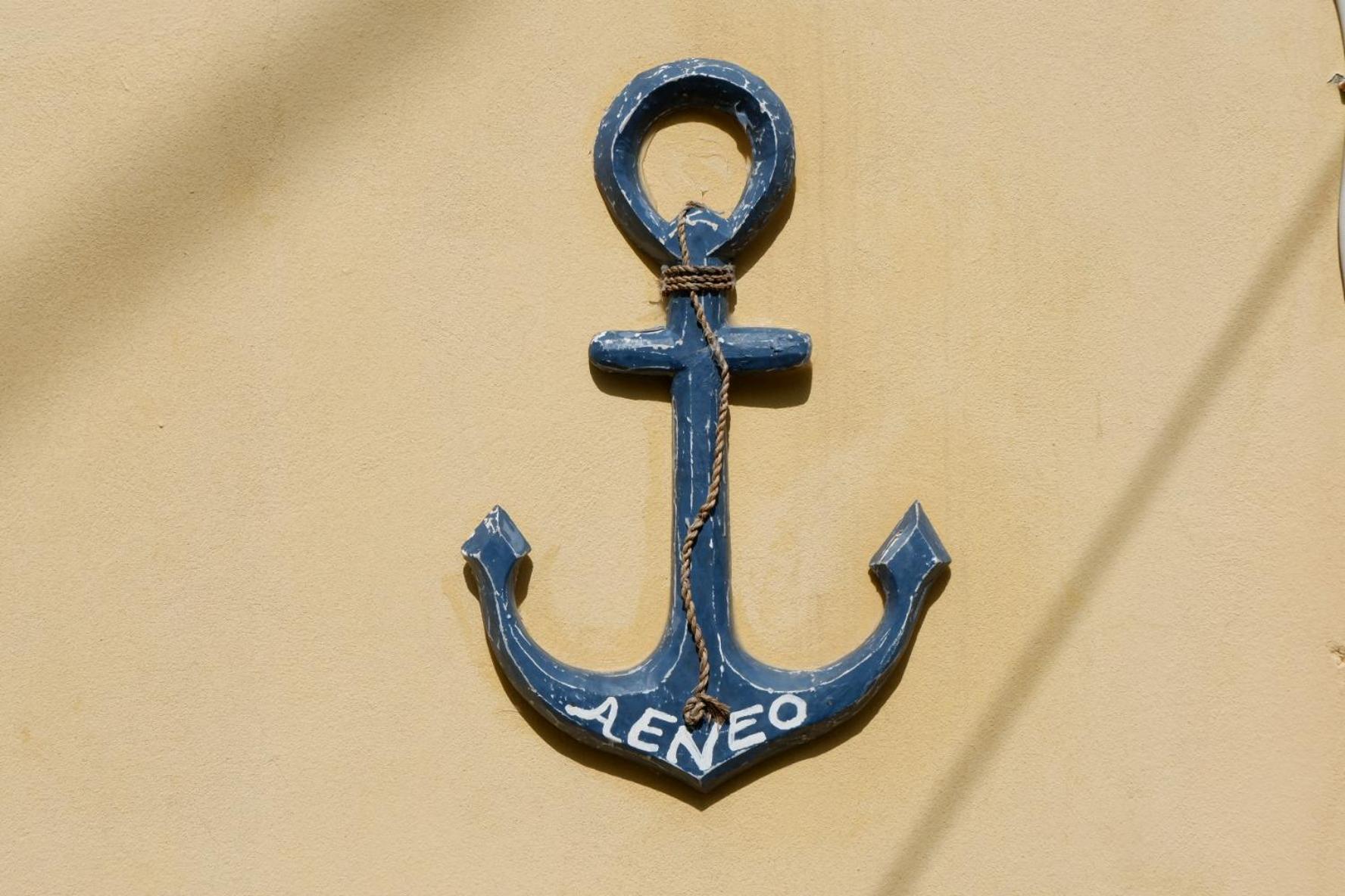 Aeneo Studio 1 Sými Buitenkant foto